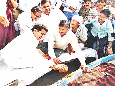 ganga mela